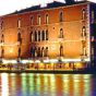 Gritti Palace, Venice